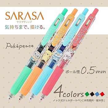 Amazon | ショウワノート ポケットモンスター ジェルボールペン